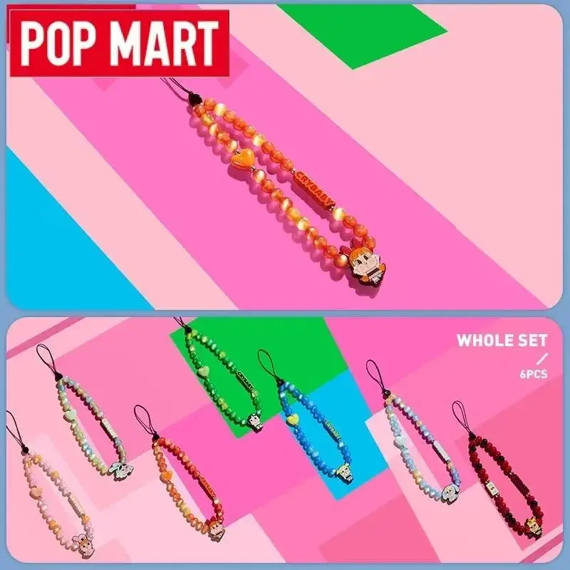 Model Kit Mobil - البوب مارت Crybaby X القوة الفتيات
