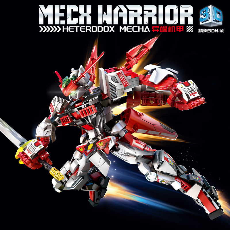 Model Kit Knight - لعبة تجميع الطوب المتغاير الميكانيكية المحارب