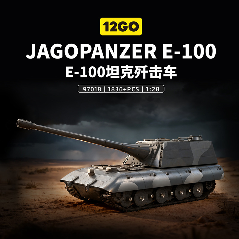 Model Kit Ww2 - جديد 97018 1836 قطعة Ww2 العسكرية