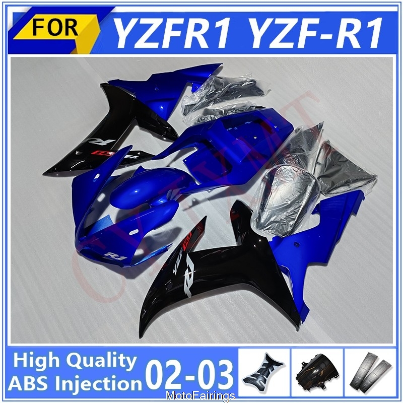 Model Kit Yamaha R1 - طقم هيكل خارجي للدراجات النارية لياماها