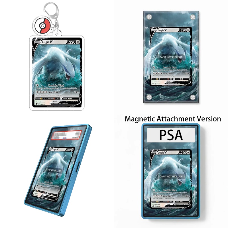 Model Kit Lugia - حافظة عرض فنية من الأكريليك القابل