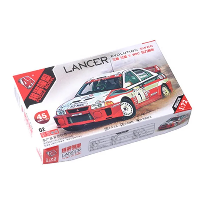 Model Kit Ww2 - نموذج سيارة رالي WRC ، 4