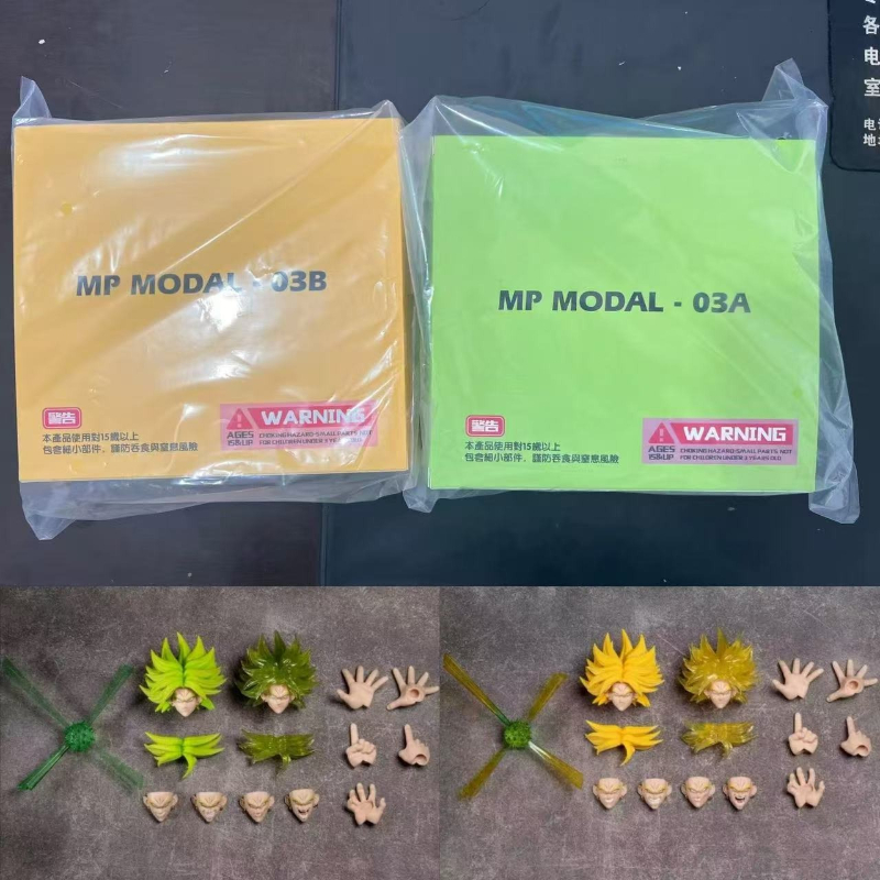 Model Kit Dragon - متوفر في المخزون: مجموعة رؤوس MP