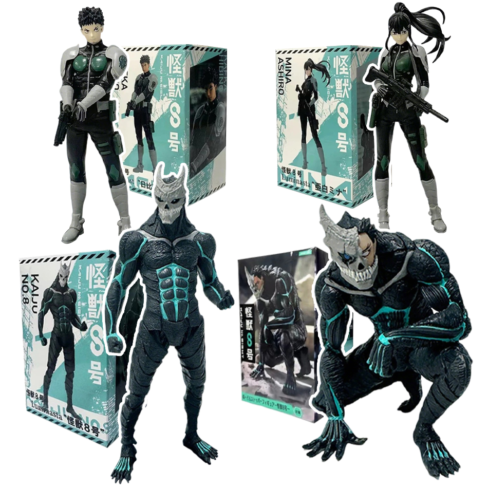 Model Kit Kaiju 8 - تمثال كايجو رقم 8 بطول 21