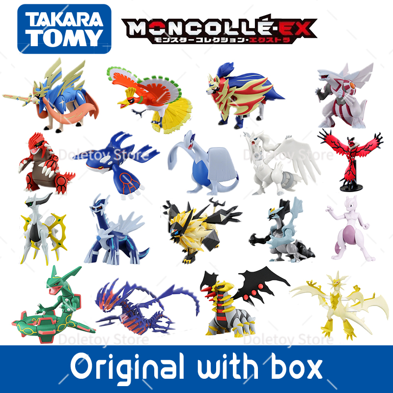 Model Kit Lugia - شخصيات بوكيمون الأسطورية الأصلية: زاسيان، زامازينتا،