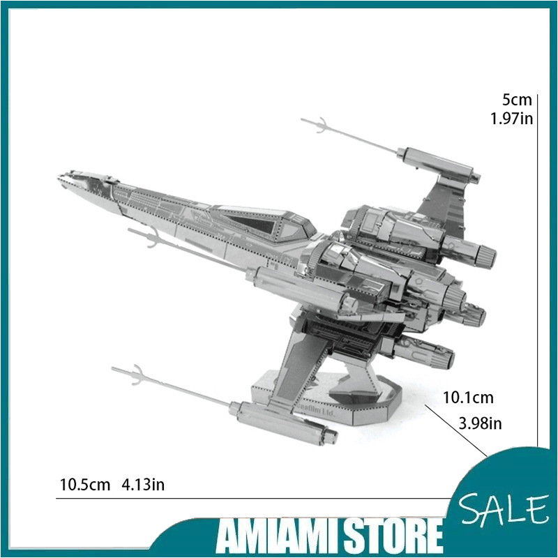 Model Kit Simulator - طقم بناء نماذج معدنية ثلاثية الأبعاد