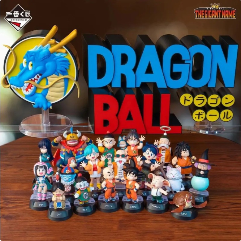 Model Kit Dragon - متوفر الآن! مجموعة بانداي إيتشيبان كوجي