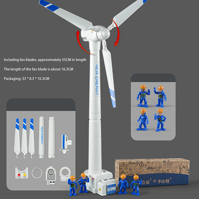 Model Kit Simulator - لعبة محاكاة نموذج توربينات الرياح للأطفال