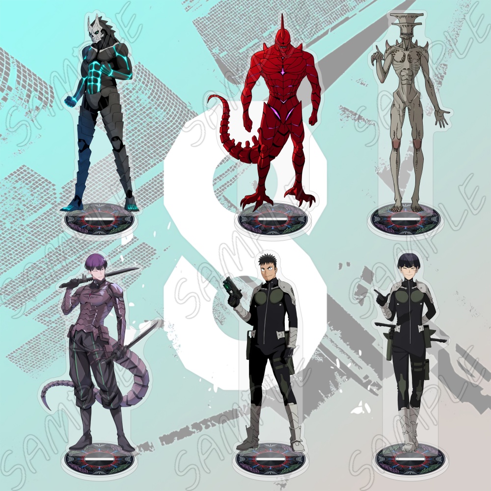 Model Kit Kaiju 8 - مجسم أكريليك أنمي كايجو نو 8