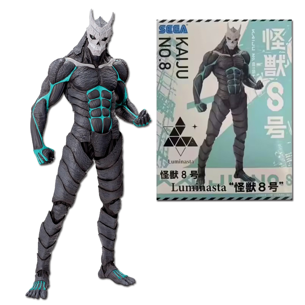 Model Kit Kaiju 8 - أنيمي لوميناستا كايجو رقم ثمانية كايجو