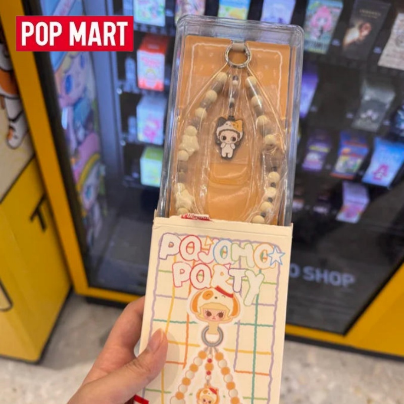 POP MART POP BEAN سلسلة حفلة ا - مراجعة Model Kit Mobil وسعره