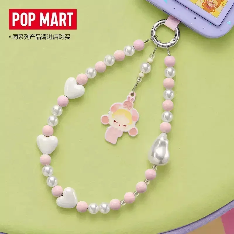 POP MART POP BEAN سلسلة حفلة ا - مراجعة Model Kit Mobil وسعره