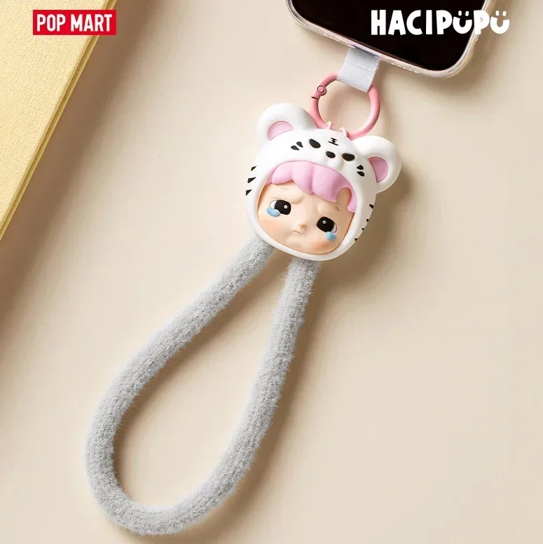 سلسلة POP MART HACIPUPU SNUGGL - مراجعة Model Kit Mobil وسعره