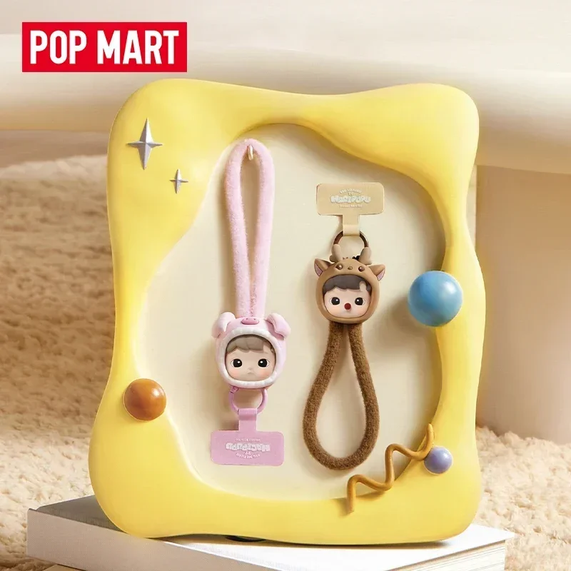 سلسلة POP MART HACIPUPU SNUGGL - مراجعة Model Kit Mobil وسعره