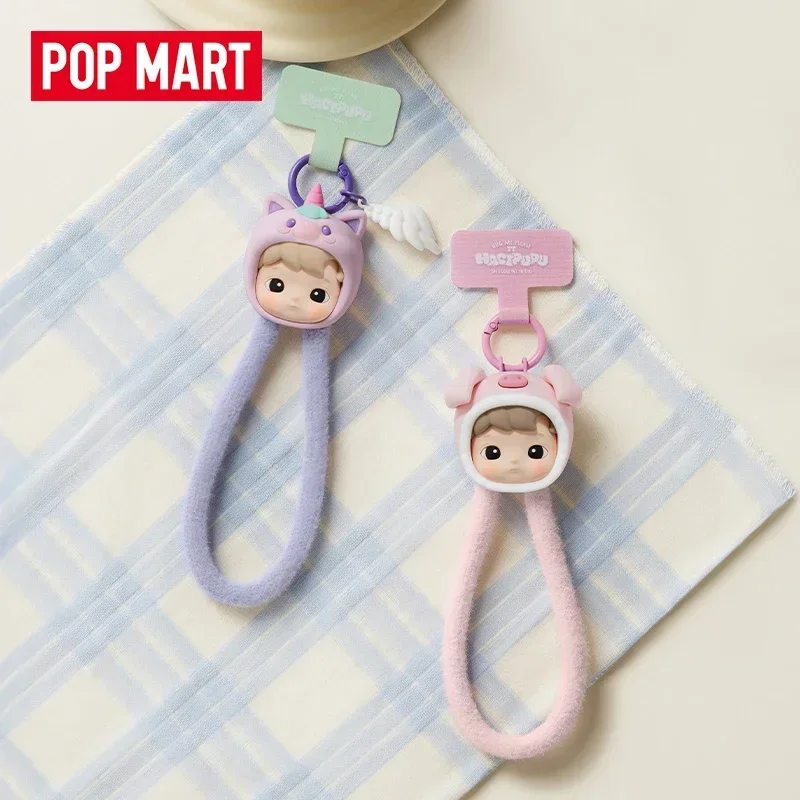 سلسلة POP MART HACIPUPU SNUGGL - مراجعة Model Kit Mobil وسعره