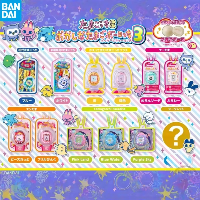 متوفر: لعبة تاماغوتشي الإلكترو - مراجعة Bandai Model Tamagotchi وسعره
