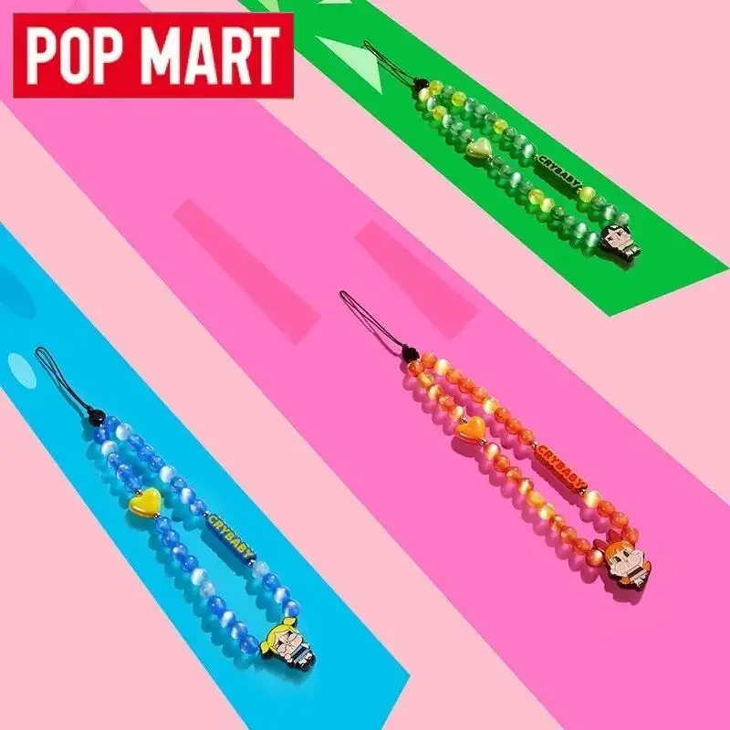 البوب مارت Crybaby X القوة الف - مراجعة Model Kit Mobil وسعره