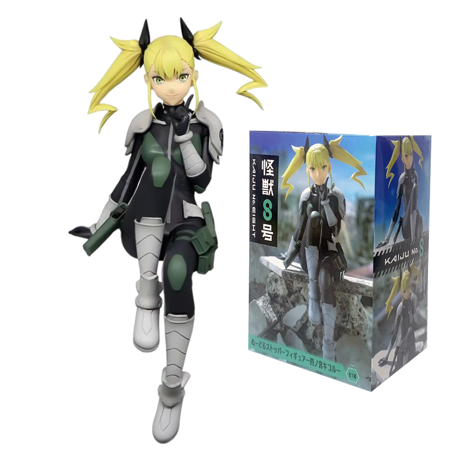 8/15 سم كايجو رقم. 8 أنيمي تمث - مراجعة Model Kit Kaiju 8 وسعره