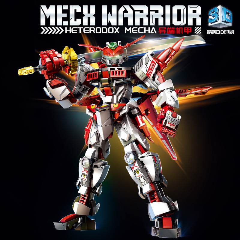 لعبة تجميع الطوب المتغاير المي - مراجعة Model Kit Knight وسعره