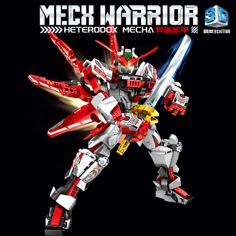 لعبة تجميع الطوب المتغاير المي - مراجعة Model Kit Knight وسعره