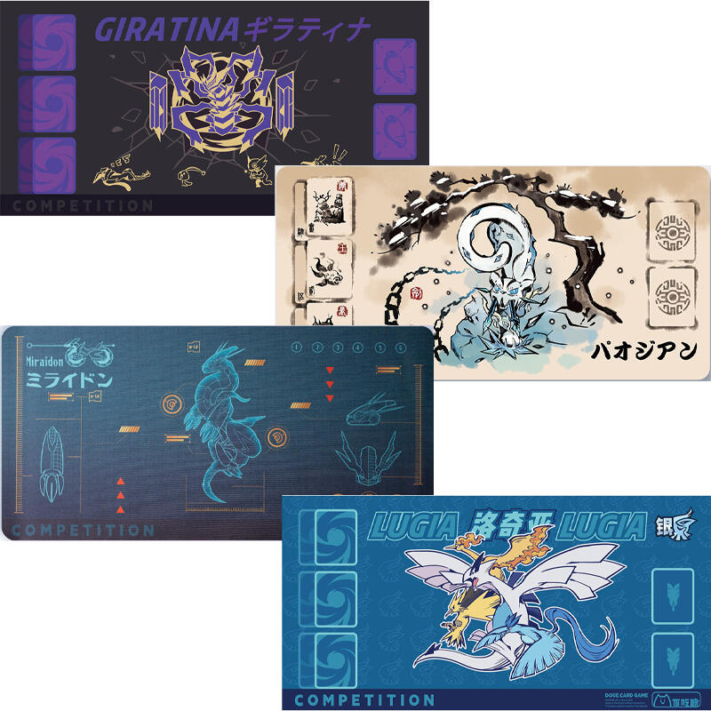 لوحة مطاطية لبطاقات الأنمي وال - مراجعة Model Kit Lugia وسعره