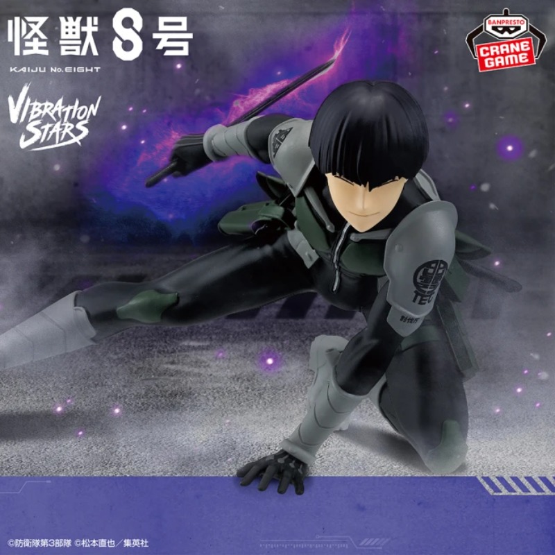متوفر في المخزون النموذج الأصل - مراجعة Model Kit Kaiju 8 وسعره