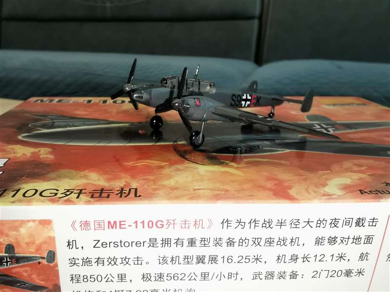 25 قطعة نموذج طائرة عسكرية بلا - مراجعة Model Kit Ww2 وسعره