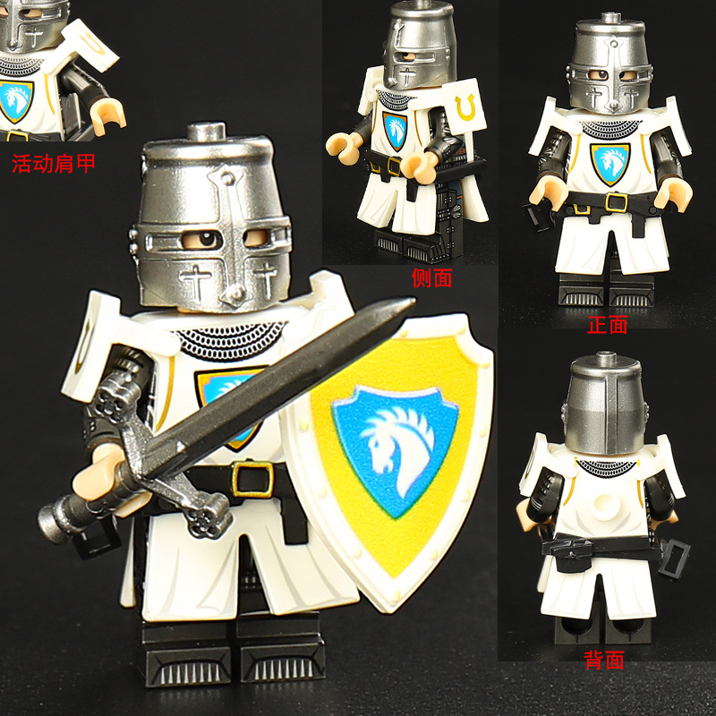 مجموعة مكعبات بناء ST3631-3636 - مراجعة Model Kit Knight وسعره