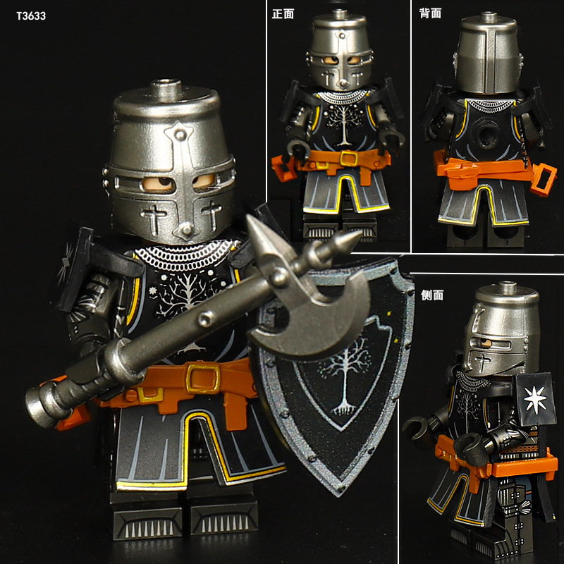 مجموعة مكعبات بناء ST3631-3636 - مراجعة Model Kit Knight وسعره