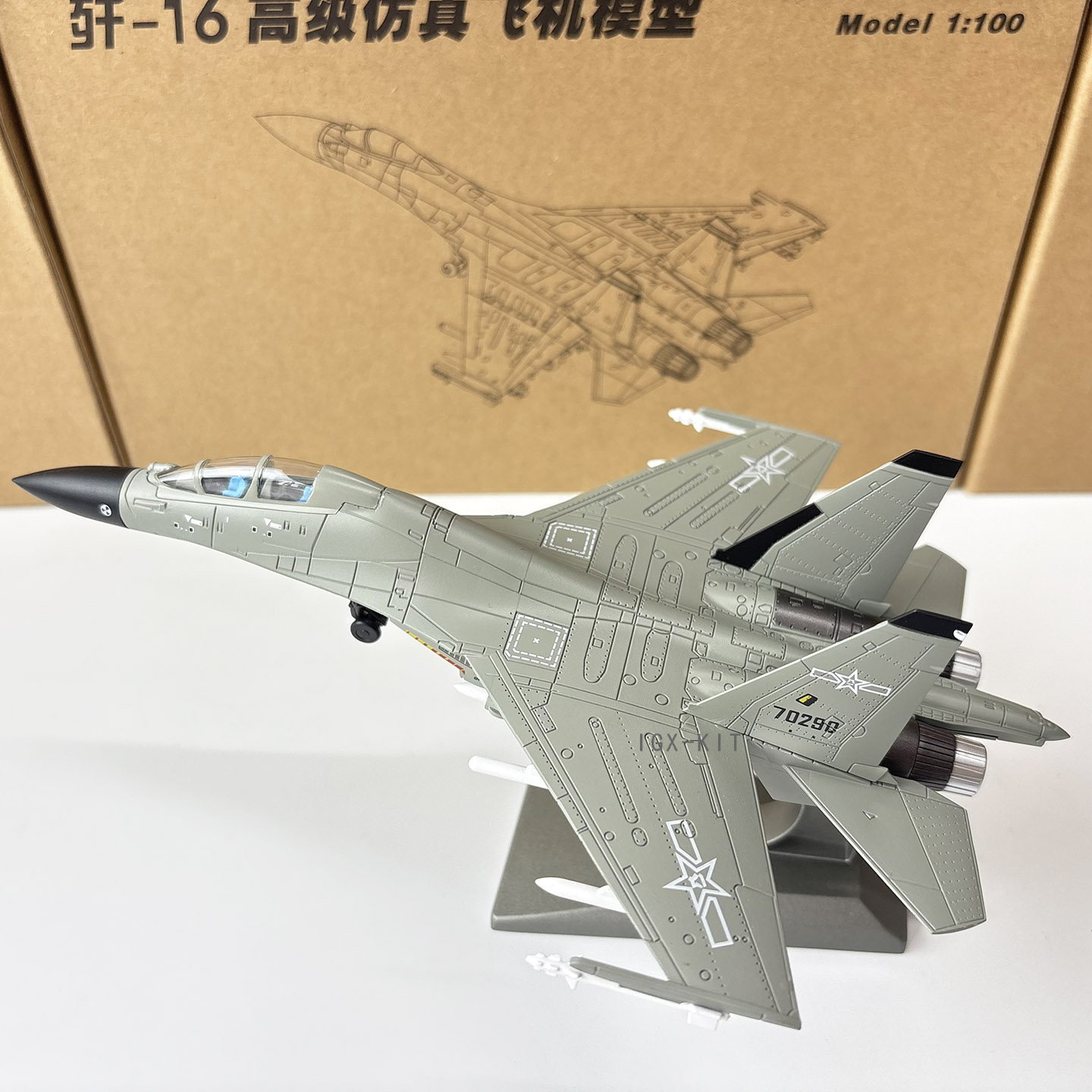 مقياس 1:100 سلاح الجو الصيني J - مراجعة Model Kit Simulator وسعره