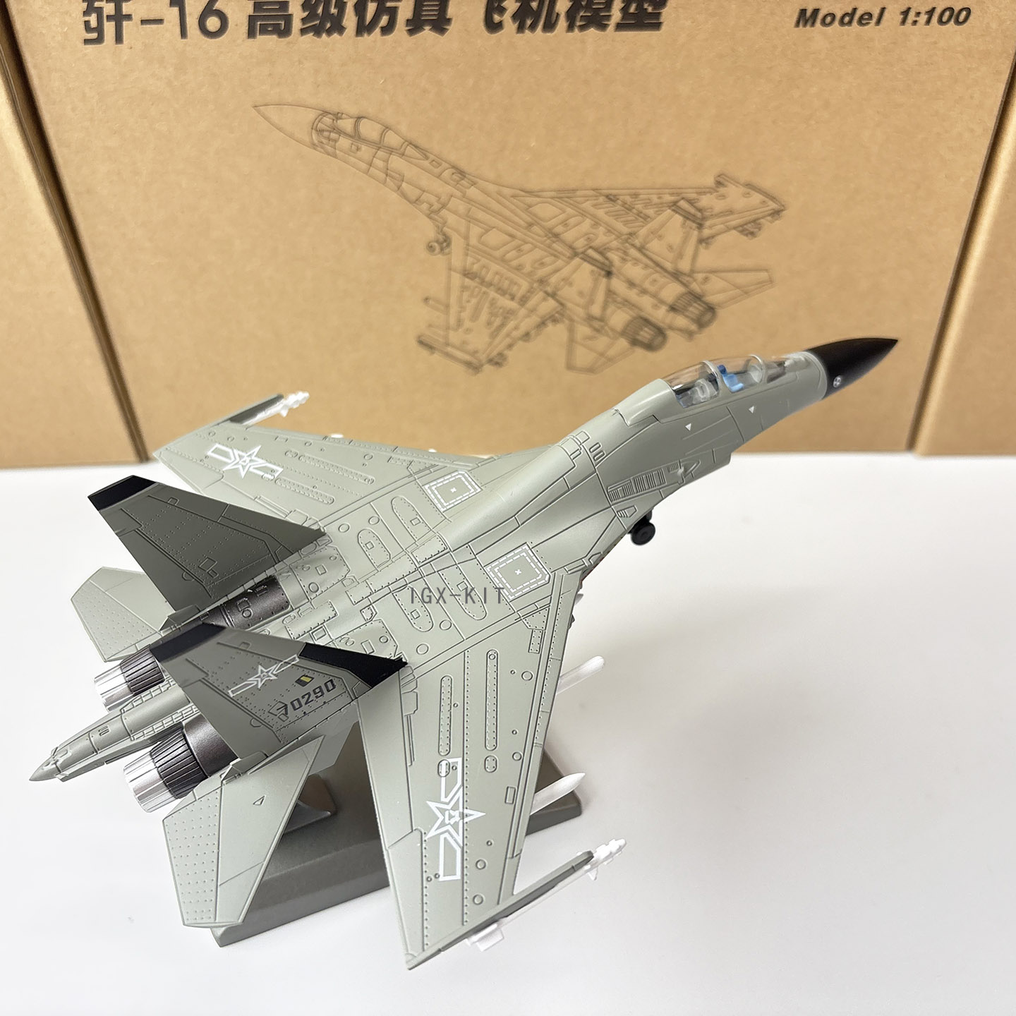 مقياس 1:100 سلاح الجو الصيني J - مراجعة Model Kit Simulator وسعره