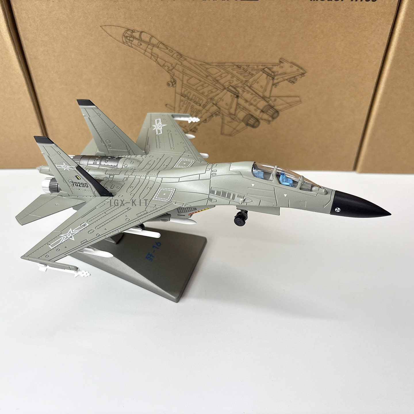مقياس 1:100 سلاح الجو الصيني J - مراجعة Model Kit Simulator وسعره