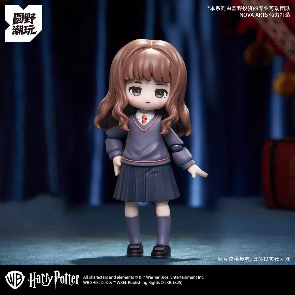 مجسم هاري بوتر الحجري السحري B - مراجعة Model Kit Harry Potter وسعره