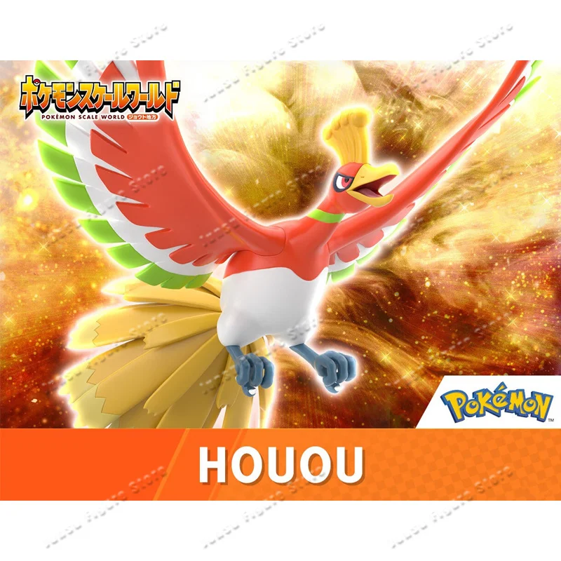 متوفر الآن: مجسمات بانداي الأص - مراجعة Model Kit Lugia وسعره