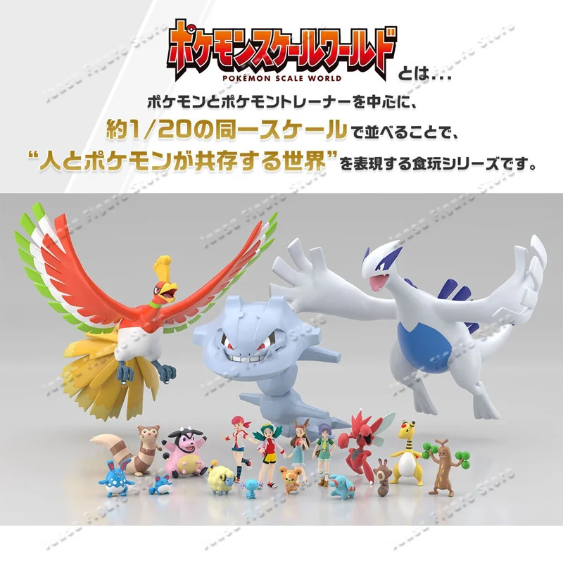 متوفر الآن: مجسمات بانداي الأص - مراجعة Model Kit Lugia وسعره