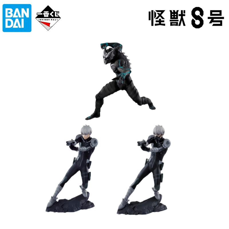 بانداي متوفر في المخزون، صندوق - مراجعة Model Kit Kaiju 8 وسعره