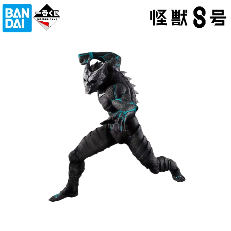 بانداي متوفر في المخزون، صندوق - مراجعة Model Kit Kaiju 8 وسعره