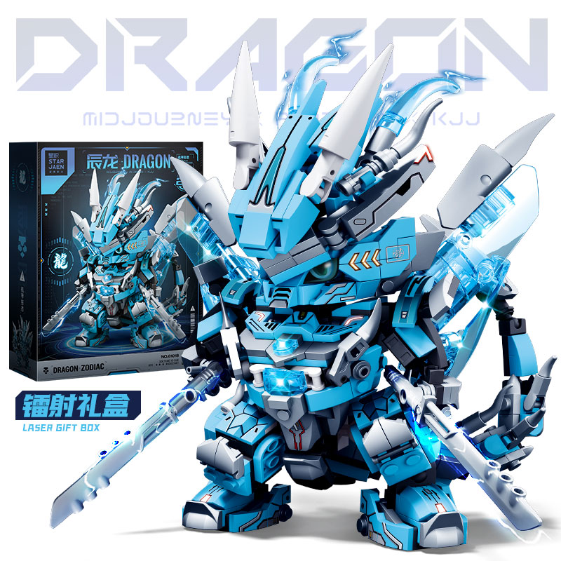 2 في 1 مكعبات بناء ميكا روبوت  - مراجعة Model Kit Dragon وسعره