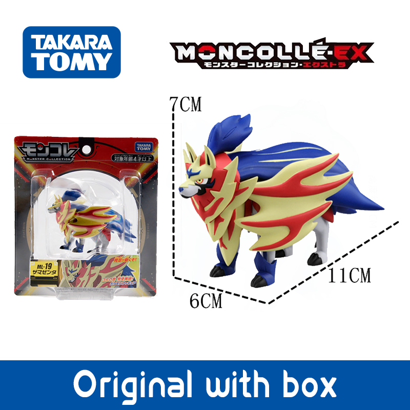شخصيات بوكيمون الأسطورية الأصل - مراجعة Model Kit Lugia وسعره