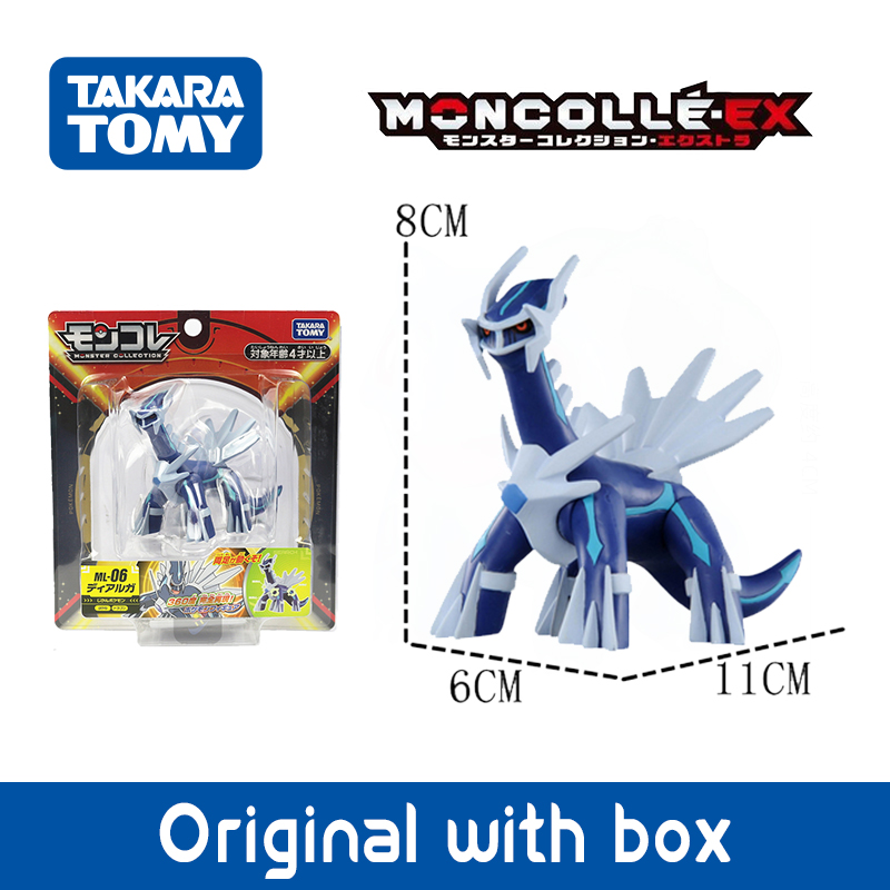 شخصيات بوكيمون الأسطورية الأصل - مراجعة Model Kit Lugia وسعره