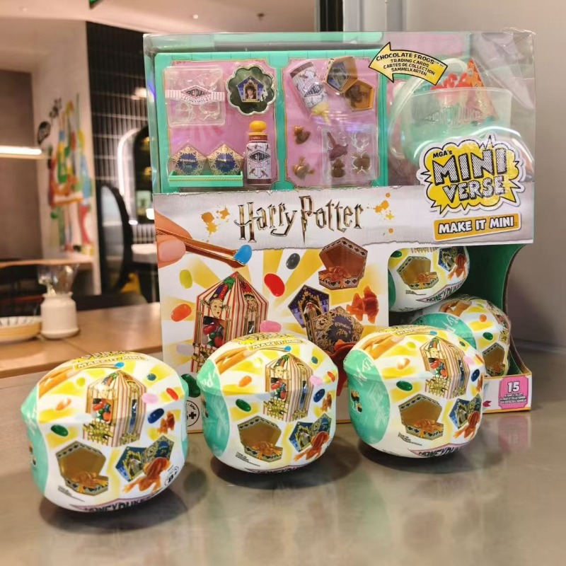 صندوق مفاجآت MGA Miniverse هار - مراجعة Model Kit Harry Potter وسعره