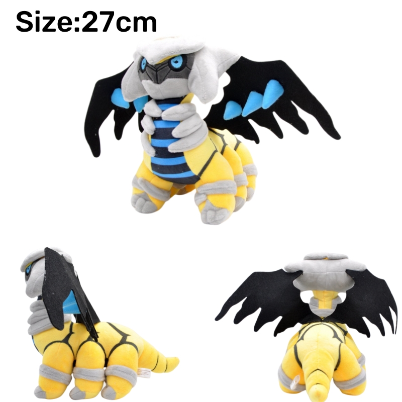 ألعاب البوكيمون الأسطورية القط - مراجعة Model Kit Lugia وسعره