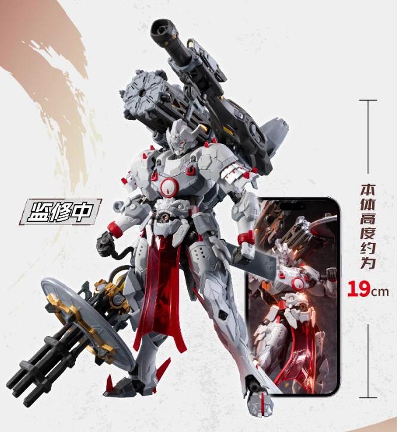 نموذج جديد لمركبة نووية MNP XH - مراجعة Model Kit Motor Nuclear وسعره