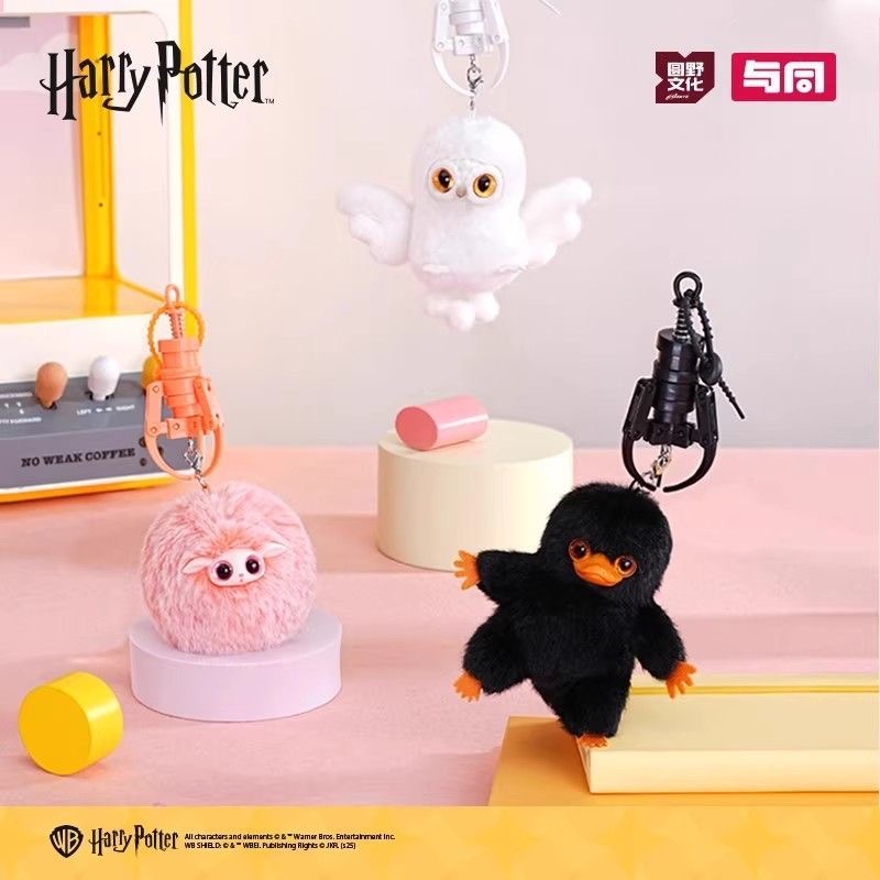 صندوق أعمى محشو بالدمى من سلسل - مراجعة Model Kit Harry Potter وسعره