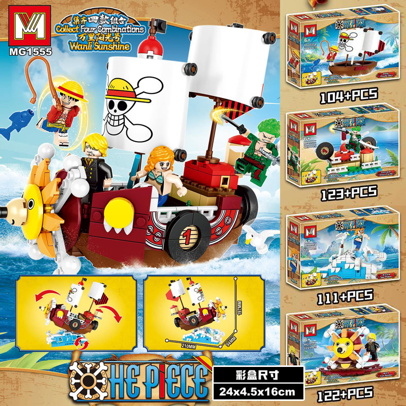 مجموعة مكعبات بناء ميكرو 4 في  - مراجعة Model Kit One Piece Bandai وسعره