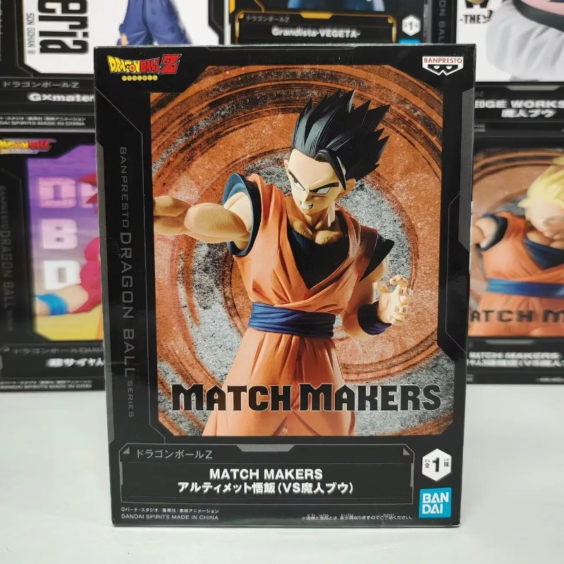 بانداي جارج كيت دراغون بول شخص - مراجعة Model Kit Figure وسعره