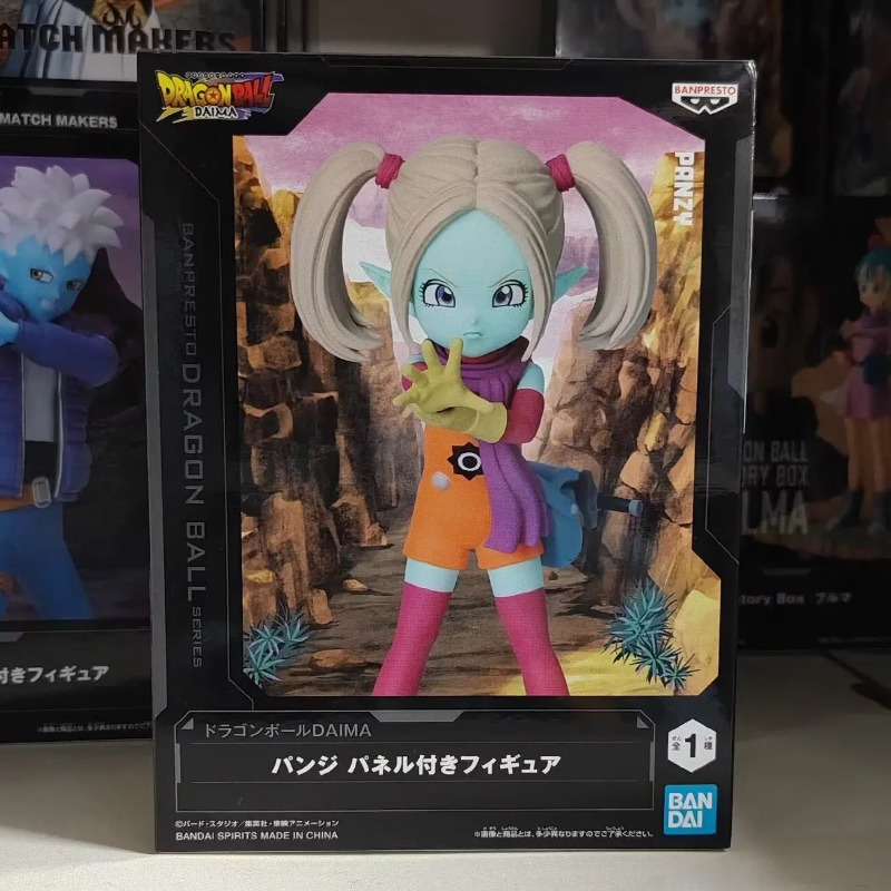 بانداي جارج كيت دراغون بول شخص - مراجعة Model Kit Figure وسعره