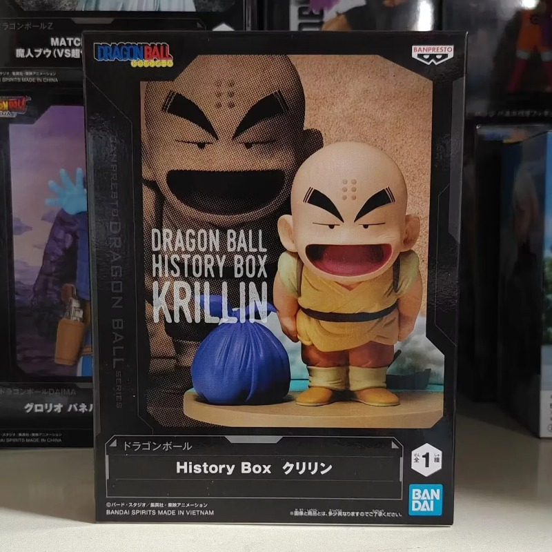 بانداي جارج كيت دراغون بول شخص - مراجعة Model Kit Figure وسعره