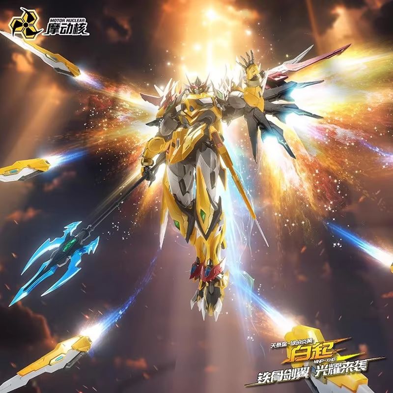 نموذج تجميع هيكل معدني من سبيك - مراجعة Model Kit Figure وسعره