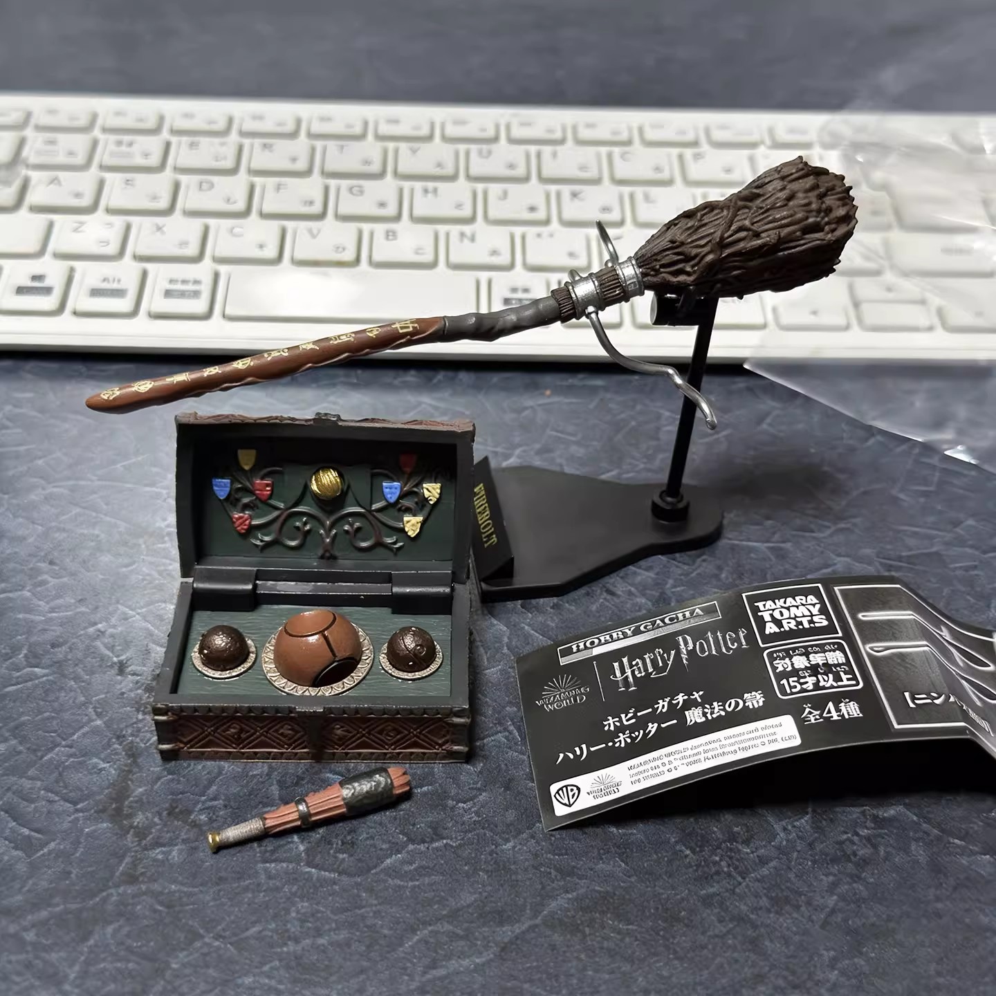 4 قطع أصلية من تومي، ألعاب غاش - مراجعة Model Kit Harry Potter وسعره